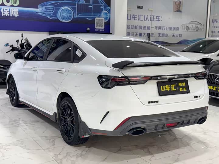 Geely Binrui, 2022 — фото 9 из 9