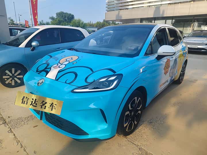 MG Motor 4 EV, 2025 — купить в Орле под ключ