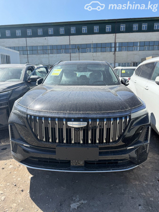 Geely Atlas, 2026
