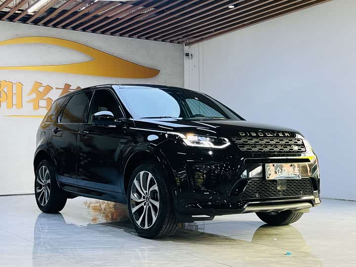 Land Rover Discovery Sport, 2021 — фото 3 из 9