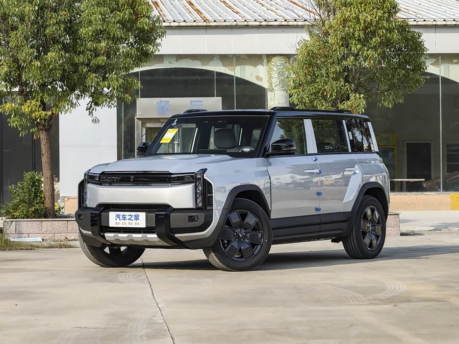 Chery Fulwin X3 Plus, 2026 — купить в Самаре под ключ