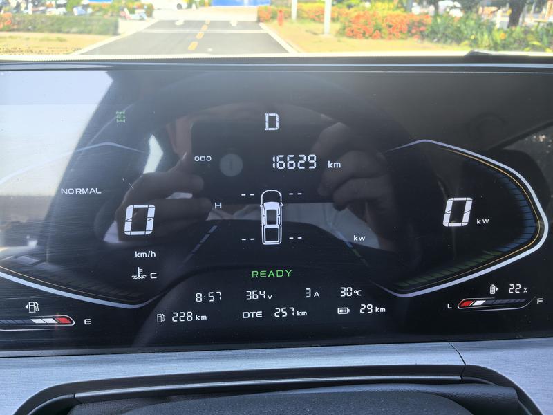 Changan Hunter Plus FL, 2024 — фото 8 из 10