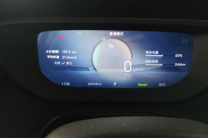 Buick Velite 6, 2023 — фото 10 из 12