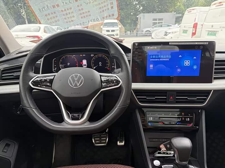 Volkswagen Tiguan L Pro, 2023 — фото 8 из 9