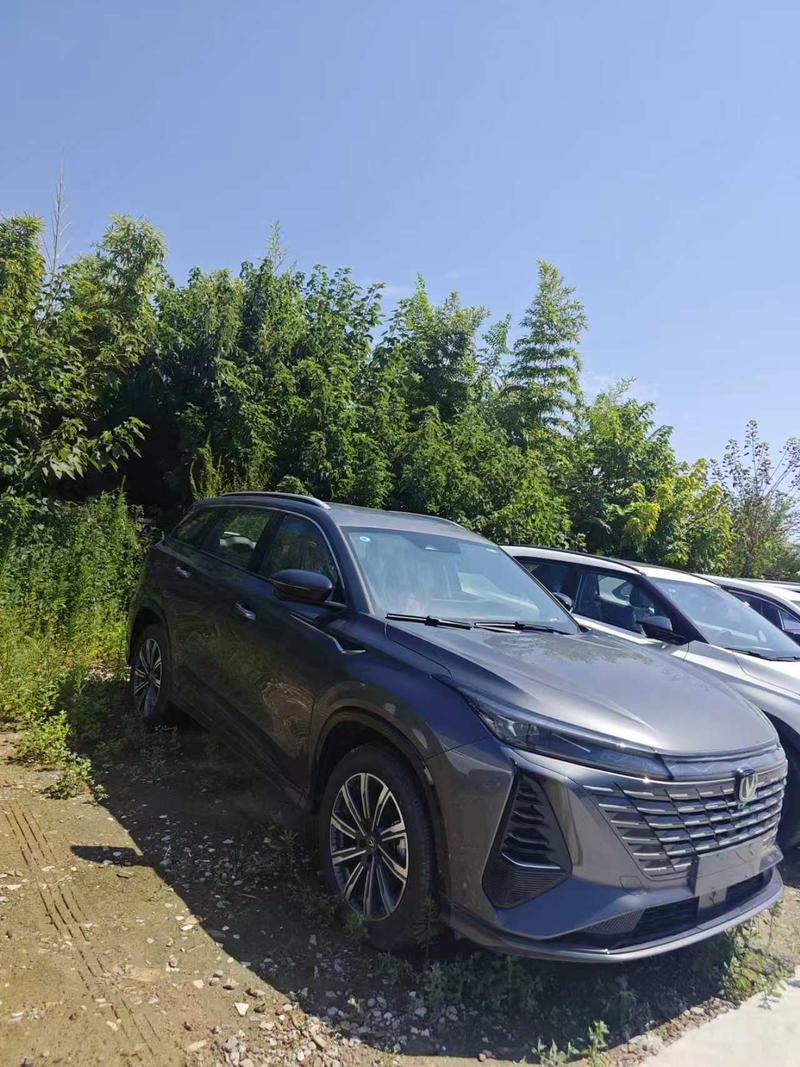 Changan CS75 Plus, 2025 — фото 3 из 8