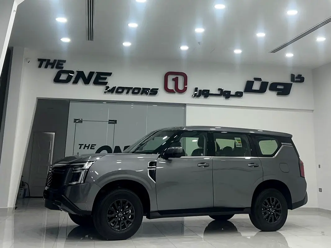 Nissan Patrol, 2026