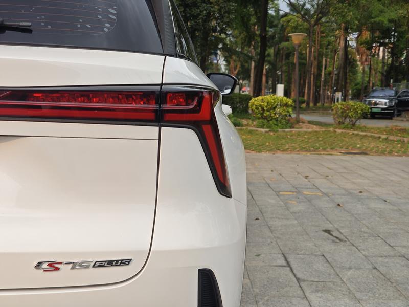 Changan CS75 Plus, 2022 — фото 8 из 12