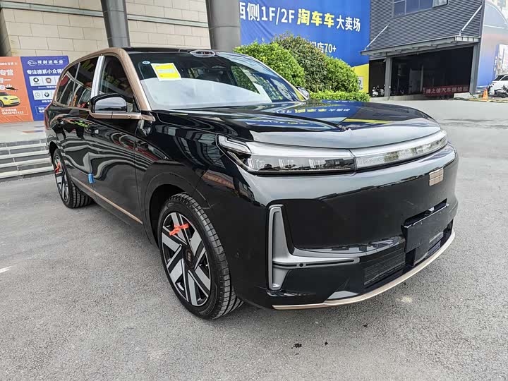 Geely Galaxy M9, 2026 — фото 3 из 9