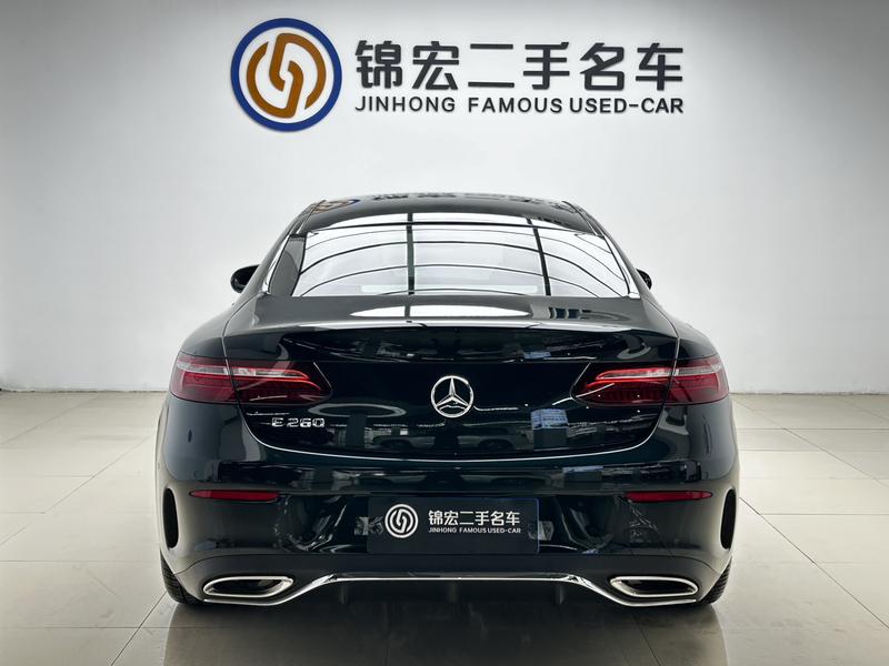 Mercedes-Benz E-Class, 2022 — фото 5 из 12