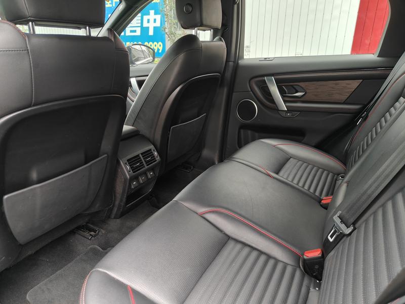 Land Rover Discovery Sport, 2021 — фото 9 из 10