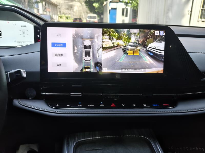 Changan Qiyuan (Nevo) Q05 Classic, 2025 — фото 8 из 12