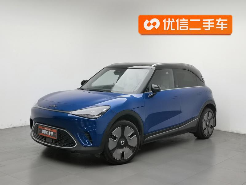 Smart #1, 2022 — купить в Казани под ключ