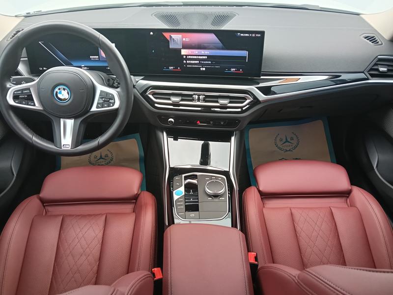 BMW i3, 2022 — фото 10 из 12