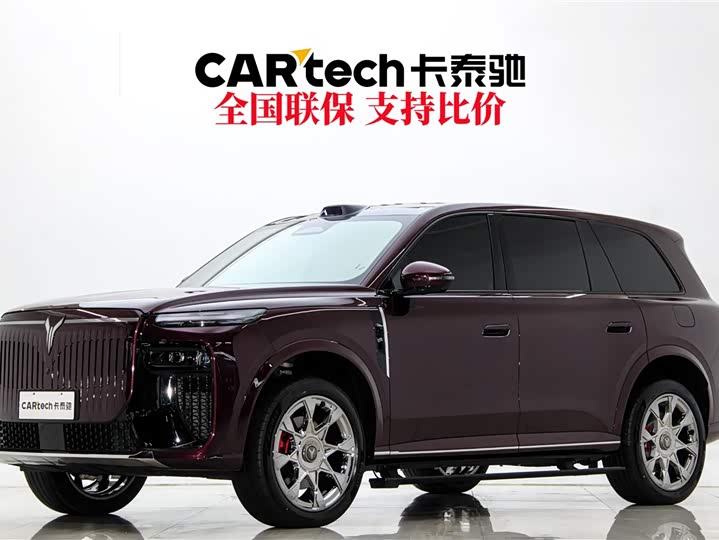 Voyah Taishan X8, 2026 — купить в Чебоксарах под ключ