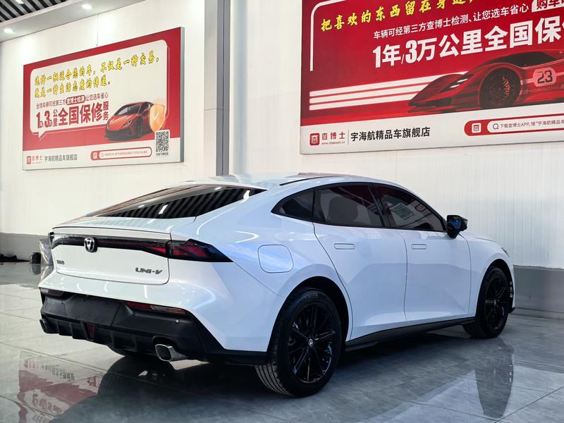 Changan UNI-V Hybrid, 2024 — фото 4 из 12