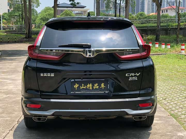 Honda CR-V, 2022 — фото 5 из 9
