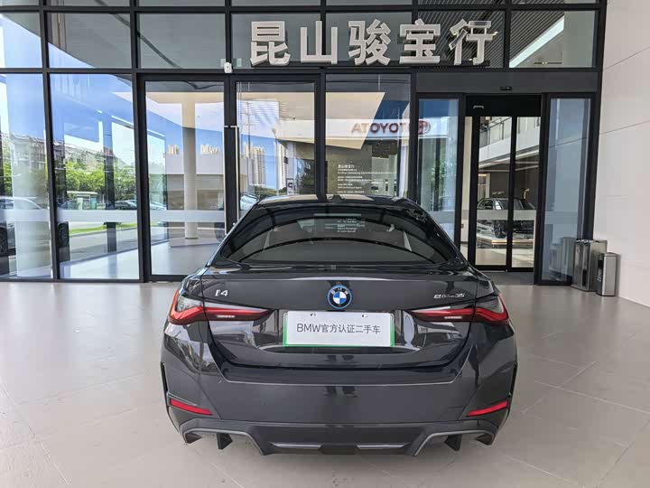 BMW i4, 2025 — фото 7 из 9