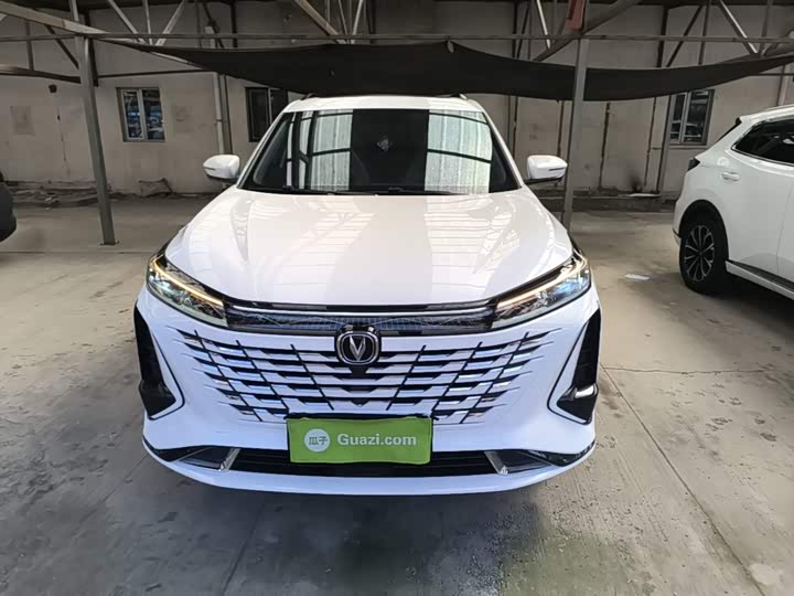 Changan CS75 Plus, 2023 — фото 3 из 9