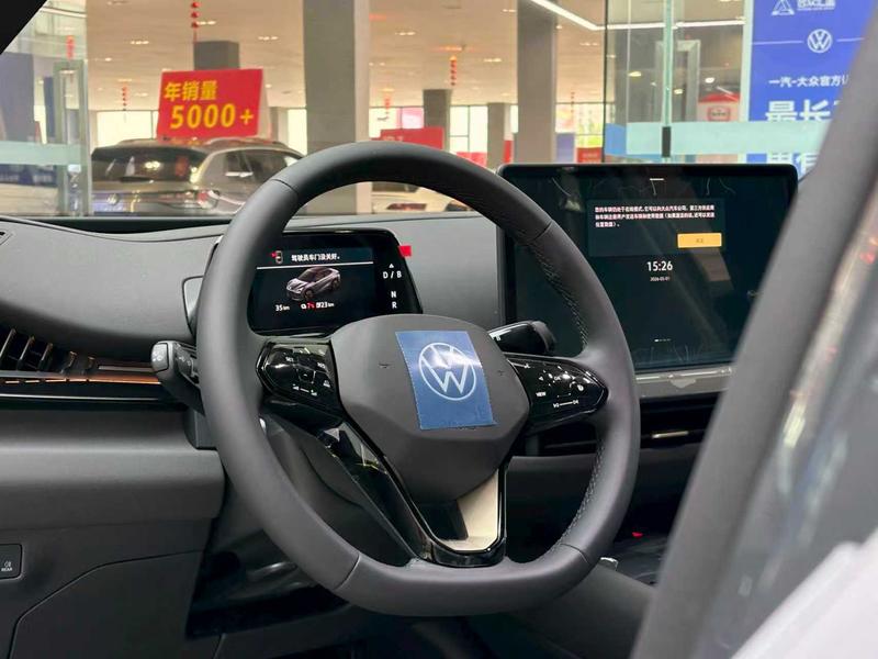 Volkswagen ID.Unyx 06, 2025 — фото 9 из 12