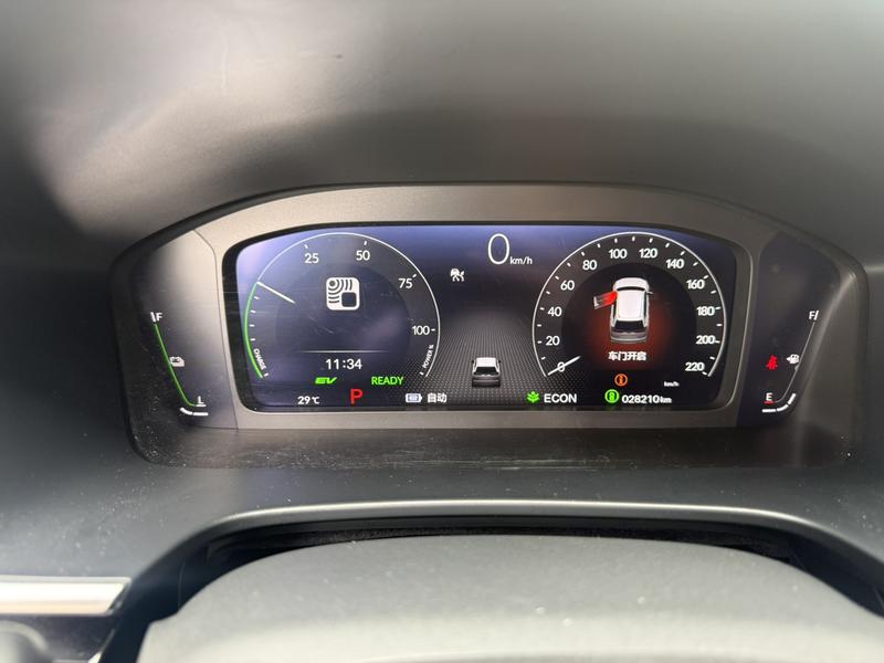 Honda Breeze Hybrid, 2023 — фото 10 из 12