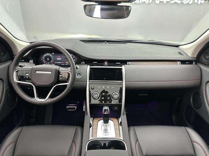 Land Rover Discovery Sport, 2023 — фото 7 из 10