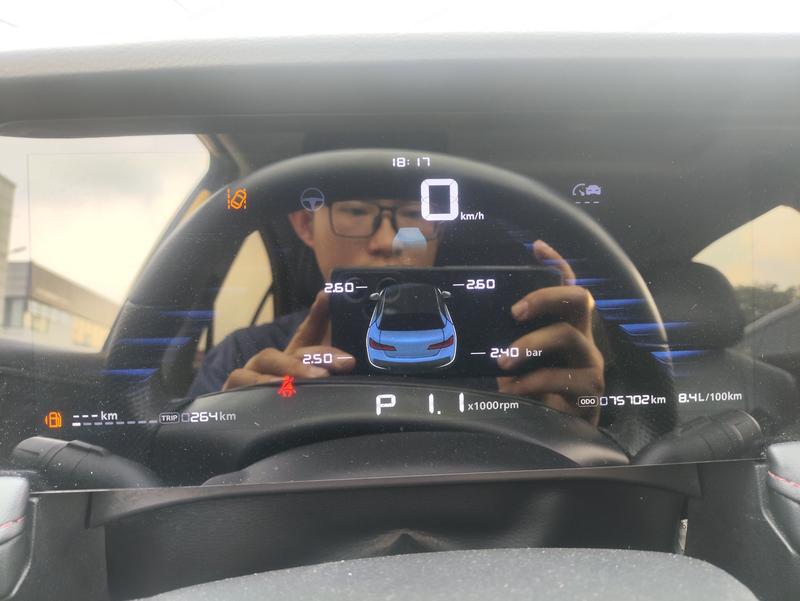 Roewe i5, 2023 — фото 5 из 9