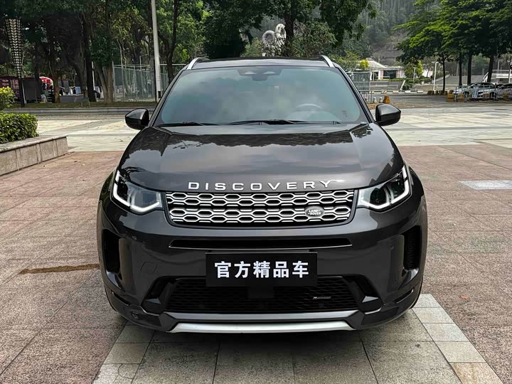 Land Rover Discovery Sport, 2022 — фото 7 из 9