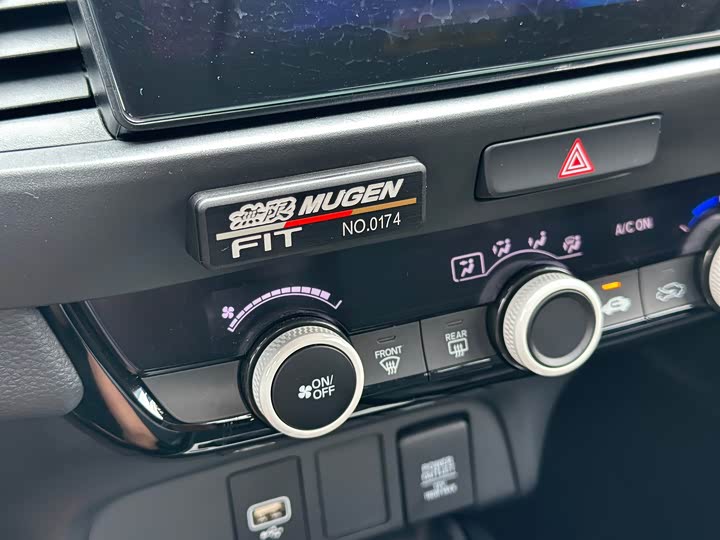 Honda Fit, 2024 — фото 8 из 9