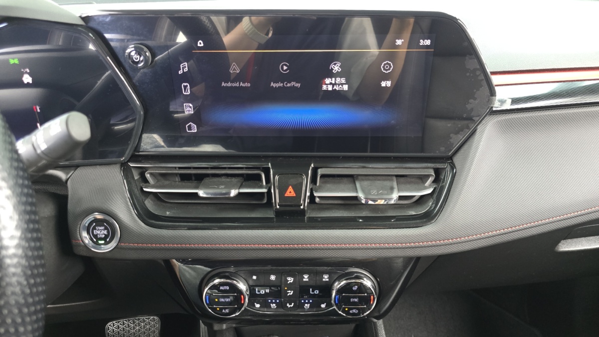 Chevrolet Trailblazer, 2023 — фото 12 из 12