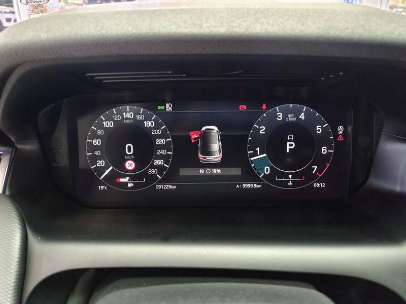 Land Rover Discovery Sport, 2022 — фото 11 из 12