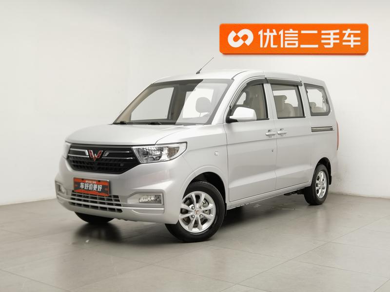 Wuling Hongguang V, 2023 — купить в Чебоксарах под ключ