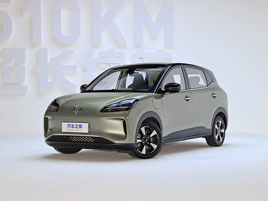 Wuling Bingo Plus, 2026 — купить в Перми под ключ
