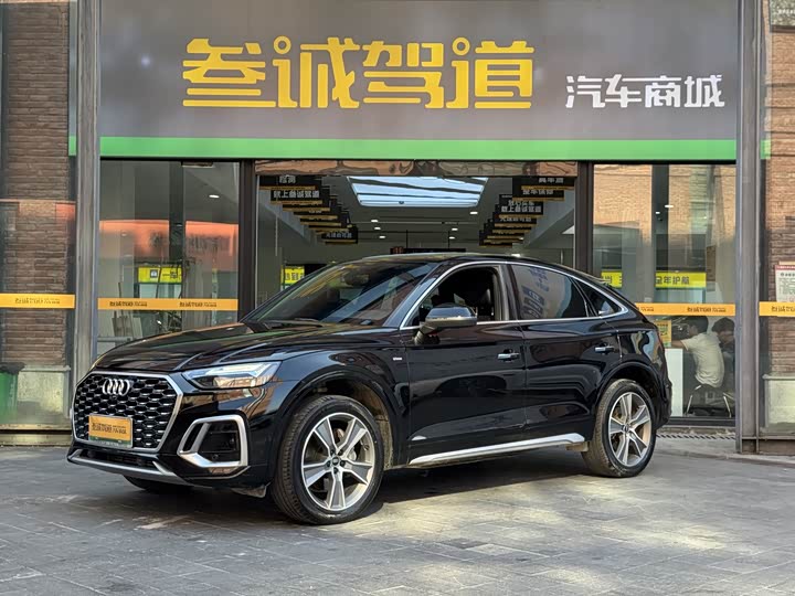 Audi Q5L Sportback, 2022 — купить в Ярославле под ключ
