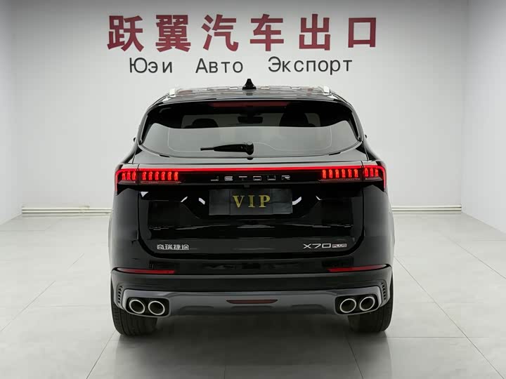 Jetour X70 Plus, 2022 — фото 5 из 9