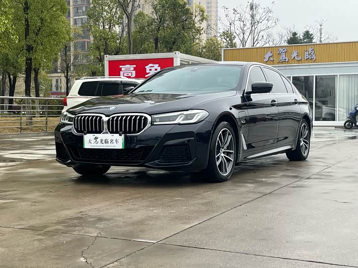 BMW 5 Series Hybrid, 2022 — купить в Орле под ключ