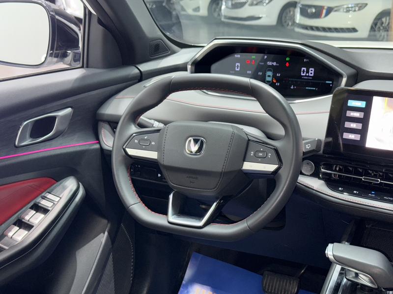 Changan CS55 Plus, 2023 — фото 12 из 12