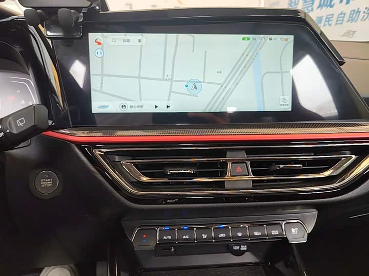 Changan Oshan X5, 2021 — фото 9 из 9