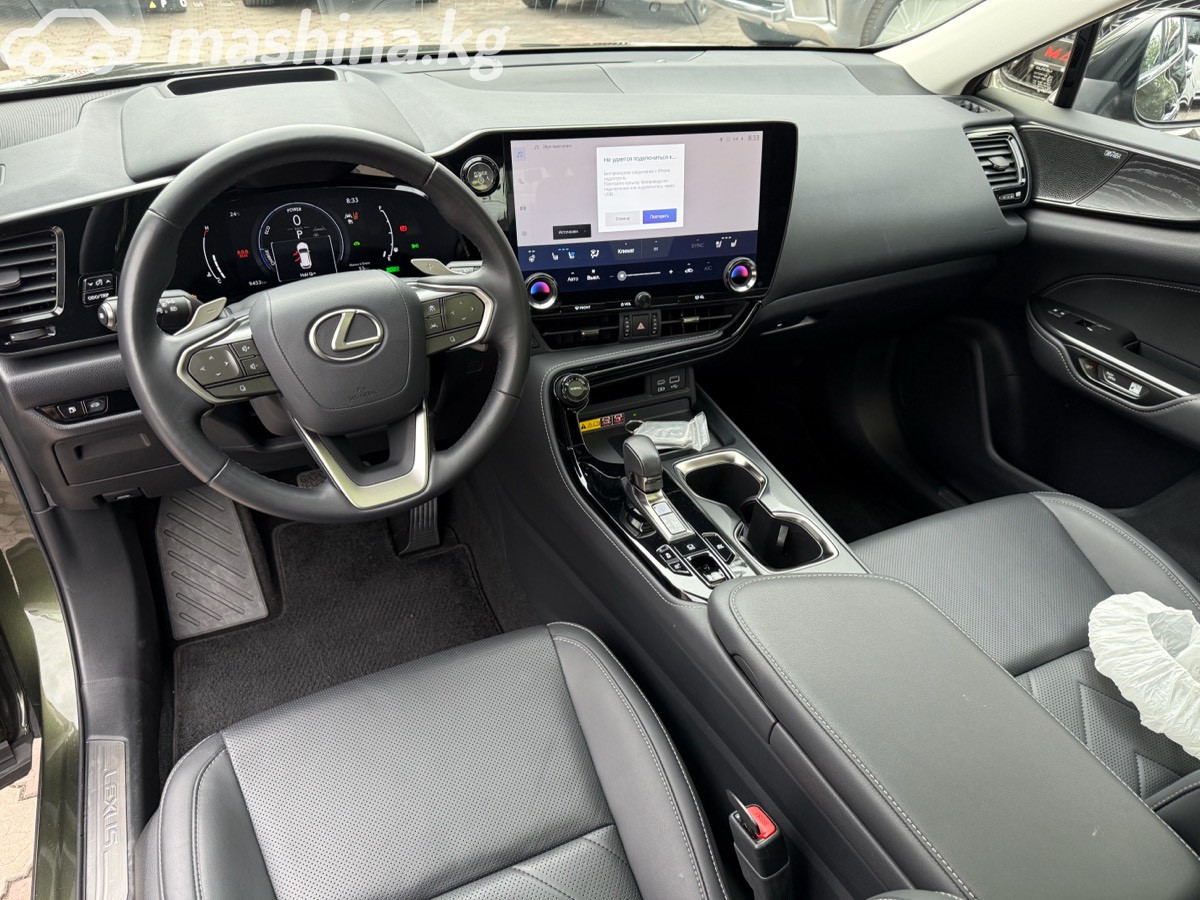 Lexus NX, 2022 — фото 3 из 8