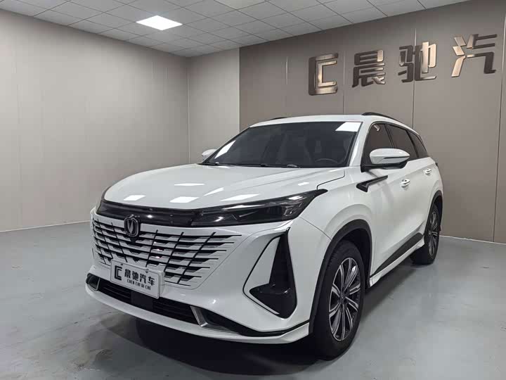 Changan CS75 Plus, 2023 — купить в Санкт-Петербурге под ключ