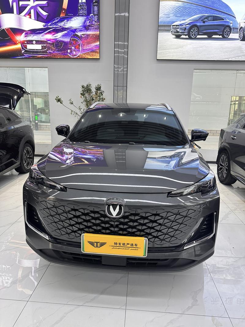 Changan CS55 Plus Hybrid, 2025 — фото 2 из 10