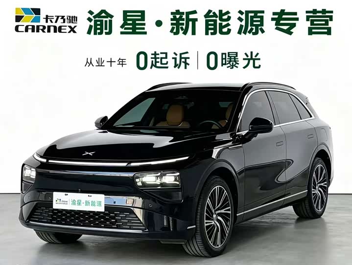 XPeng G9, 2024 — купить в Ульяновске под ключ
