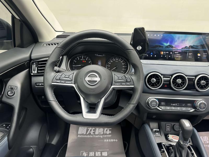 Nissan Qashqai, 2025 — фото 6 из 10