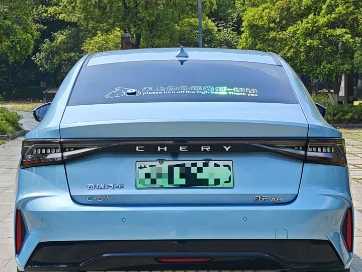 Chery Fulwin A8, 2024 — фото 4 из 9