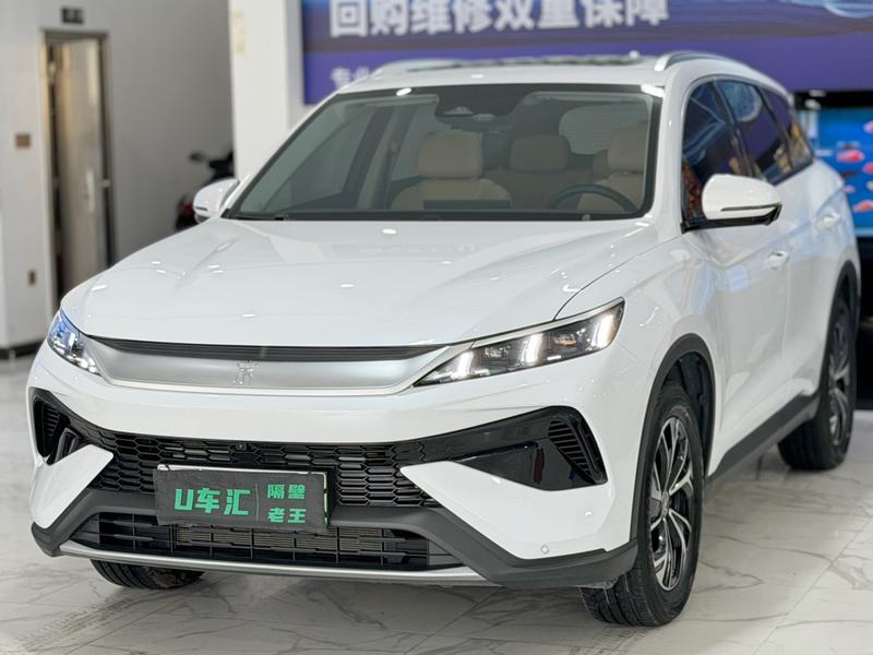 BYD Song Pro Hybrid, 2024 — купить в Воронеже под ключ