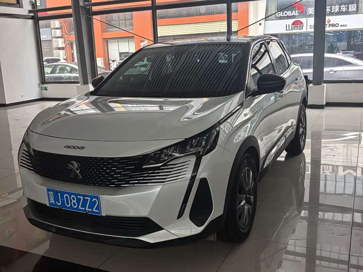 Peugeot 4008, 2024 — купить в Тольятти под ключ