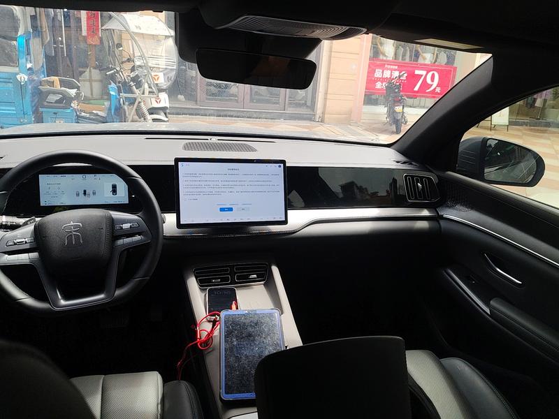 BYD Song Pro Hybrid, 2025 — фото 5 из 12