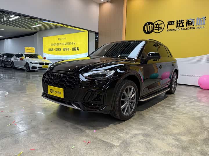 Audi Q5L, 2022 — купить в Самаре под ключ