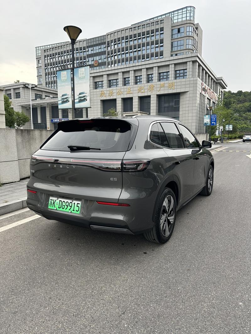 Geely Galaxy E5, 2024 — фото 6 из 10