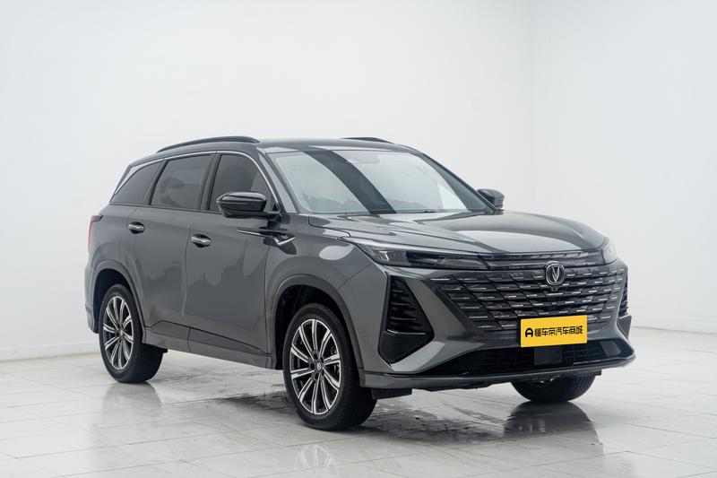 Changan CS75 Plus, 2024 — фото 3 из 12