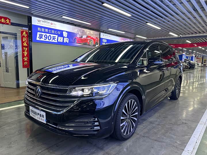 Volkswagen Viloran, 2024 — купить в Чебоксарах под ключ